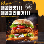 로그온PC 동대구역점