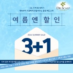 닥터스칼프 인천송도점