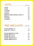 크로와즈
