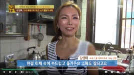 니나강짐PT 구디점