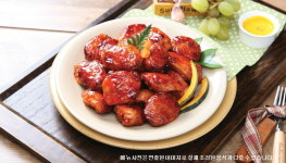 본스치킨 자양본점
