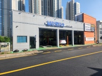 남산모터스