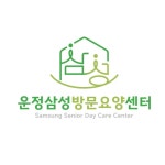 운정삼성재가방문요양센터