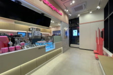 바나프레소 종각센트로폴리스점