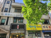 최강왕수학전문학원