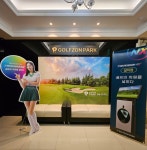 골프존파크 방배이수역 더스크린