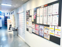 에이닷영어학원 분당지점