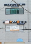 논리가술술국어학원