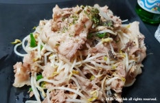 심야식당호랑이