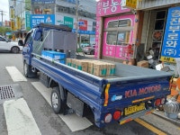 개인화물