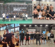 팀금천