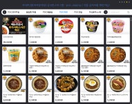 피식PC방