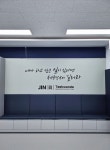 국가대표 진 태권도
