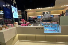 바나프레소 종각센트로폴리스점