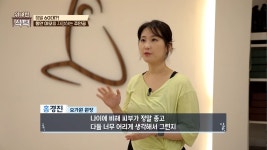 요가비드