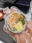 신당동김밥