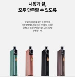 송파 너구리굴 전자담배 문정점