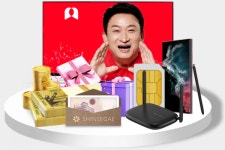 이레시스템