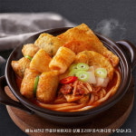 본스치킨 자양본점