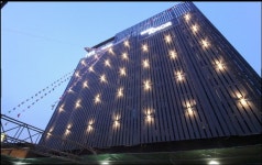 아모르호텔 김해