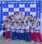용인대승리태권도 도안관
