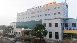 초정약수 세종스파텔