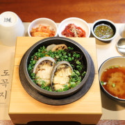 전복솥밥