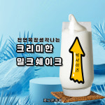 로그온PC 동대구역점