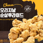 로그온PC 동대구역점