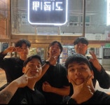 고기굽는남자