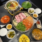 철이네