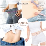 바로움한의원