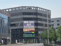 골프존파크 은계지산점
