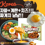 로그온PC 동대구역점