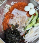 영일만회도매센타