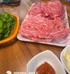 영동정육식당