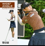 와이드앵글 양주 만송점