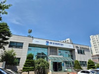 우리동네힐링샵 수원점