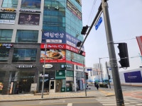 백첩반상한식뷔페 검단DL점