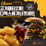 로그온PC 동대구역점