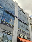 송원가마솥설렁탕 세종본점