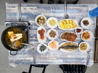 신진성아구찜 청수구성점