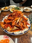 산지
