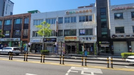 박인규행정사사무소