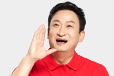 이레시스템