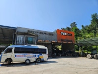 한국타이어 TBX 한영대리점