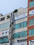 디아이학원