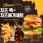 로그온PC 동대구역점