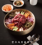 왕소참숯불구이 서구본점