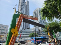대광부동산486-4600공인중개사사무소